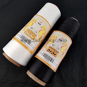 استرچ 100 گرمی سفید, استرچ 100 گرمی مشکی, نخ سردوز سفید, نخ سردوز مشکی, نخ سردوز رنگی